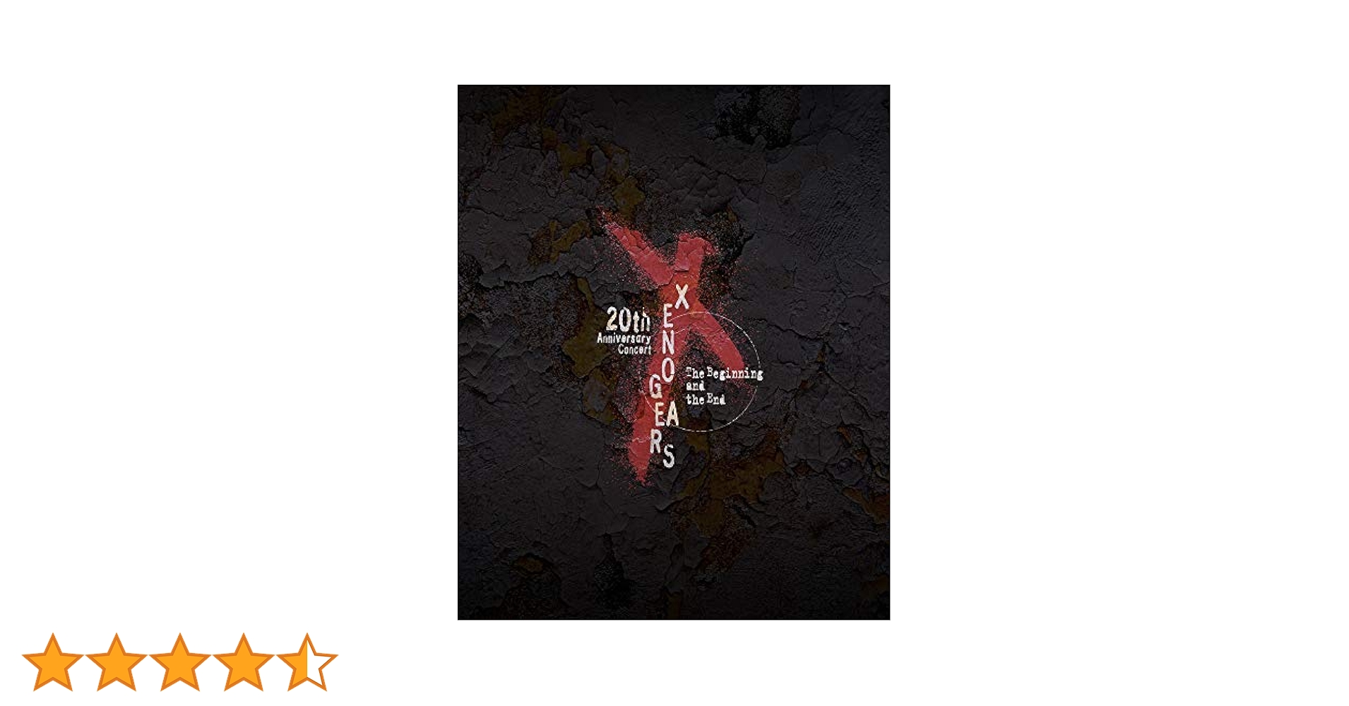 Amazon.co.jp: Xenogears 20th Anniversary Concert -The Beginning